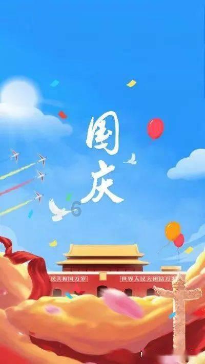 求这个开红色花球的植物叫什么名字?-专业知识问答网页