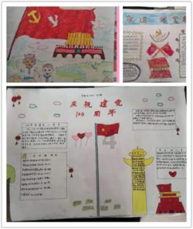 机智问答网页-探寻智慧答案,父母很作,我要怎么办?助您一键解惑