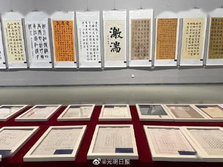 微信诋毁他人警察会怎样处理?-专业知识问答网站