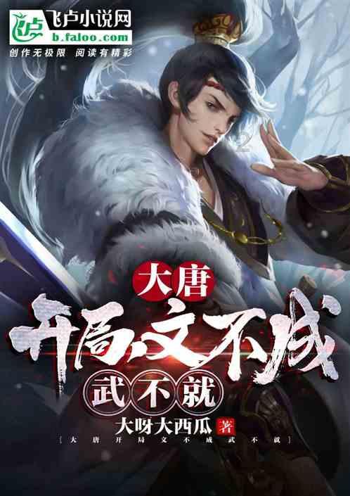 haha体育平台在线